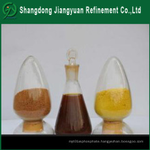 CAS No. 1327-41-9 Water Treatment Polyaluminium Chloride